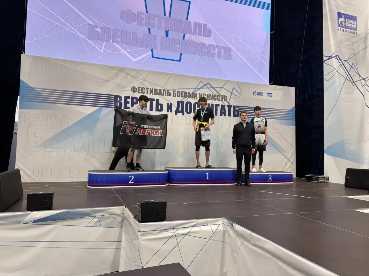 🔥Всероссийский турнир по бразильскому джиу-джитсу🔥 2–3 мая СОК «Зенит» превратился в настоящую арену