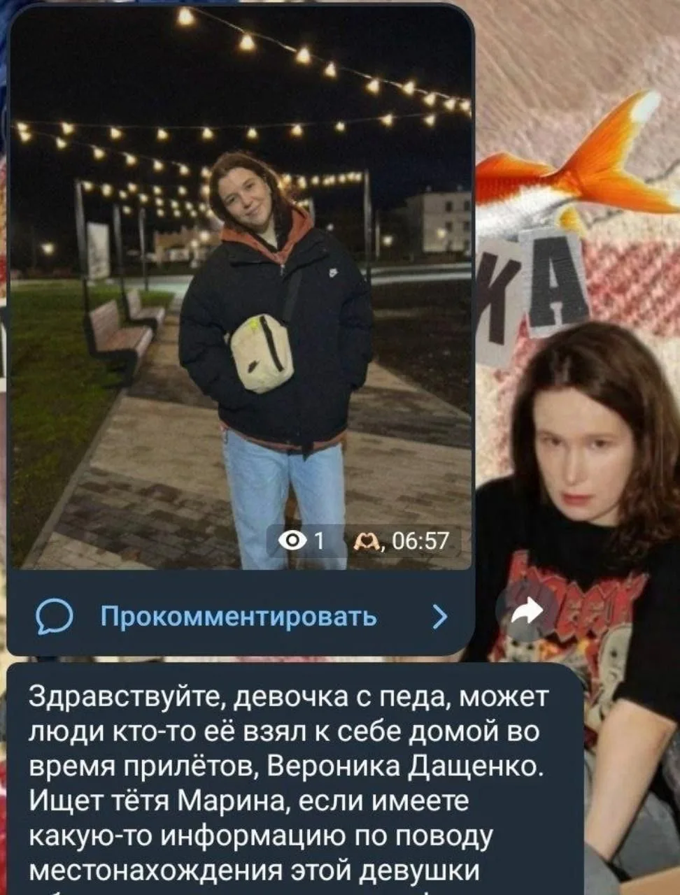 Спасательные работы на месте атакованного ВСУ общежития в Старобельске приостановили из-за угрозы по