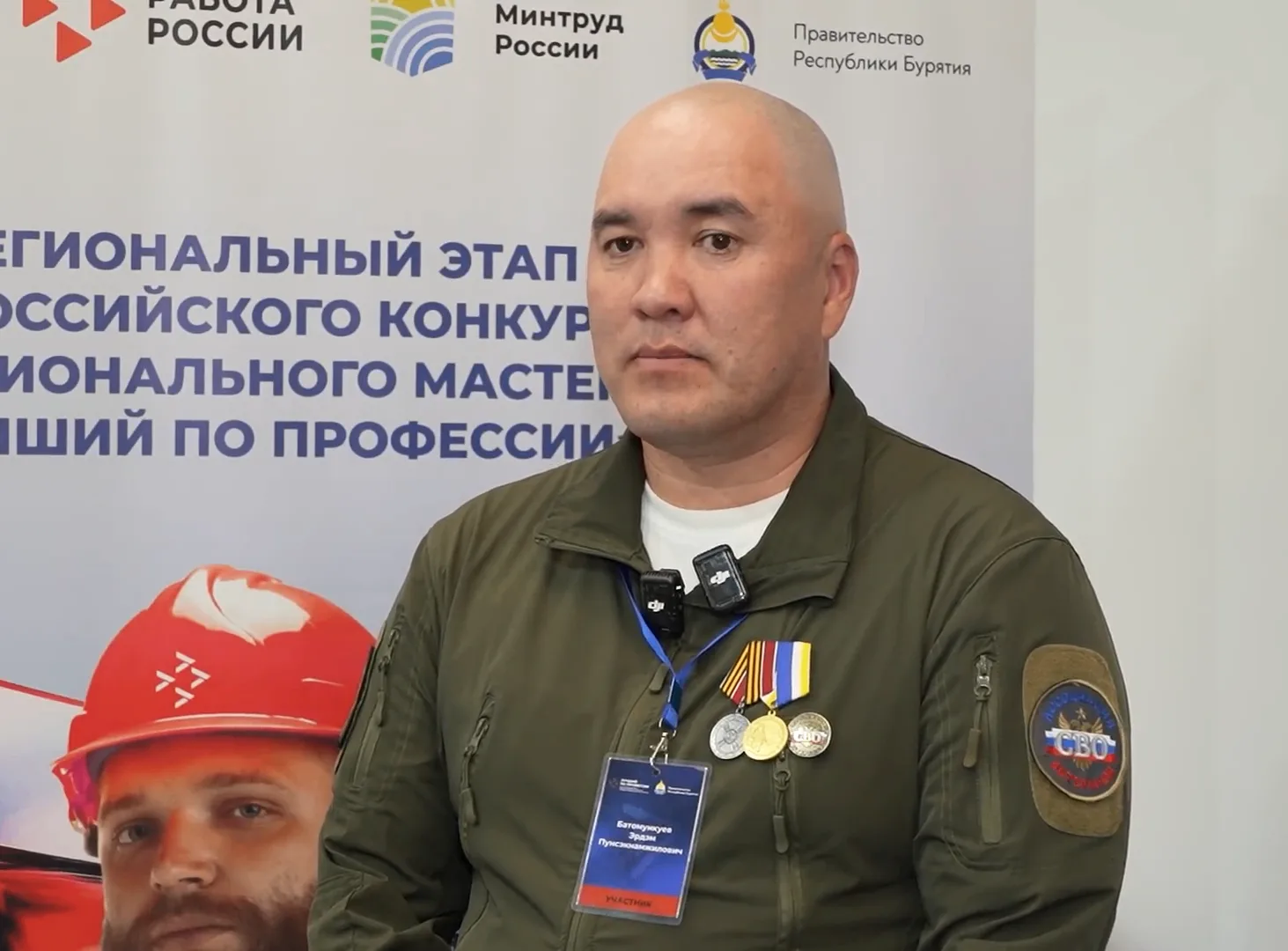 💼 В Бурятии ветераны СВО заявили о себе на конкурсе профессионального мастерства   В Улан-Удэ прошел