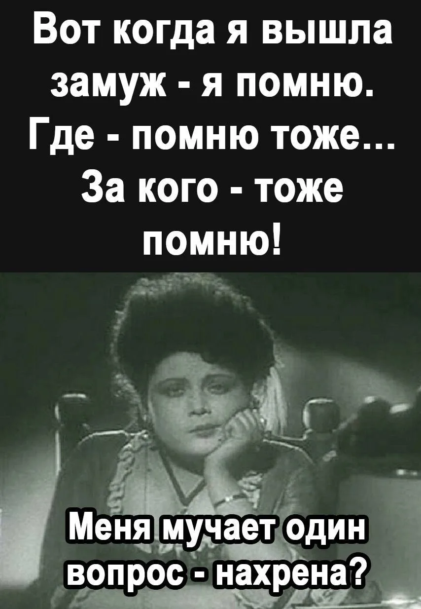 Северный Мишка