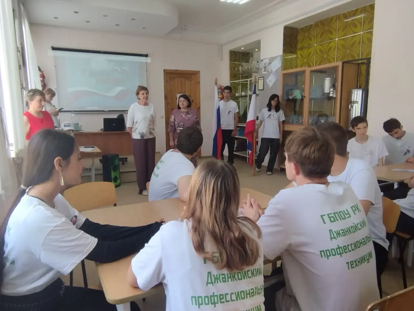 11 июня 2026 года в ГБПОУ РК "Джанкойском профессиональном техникуме" состоялась интелл...