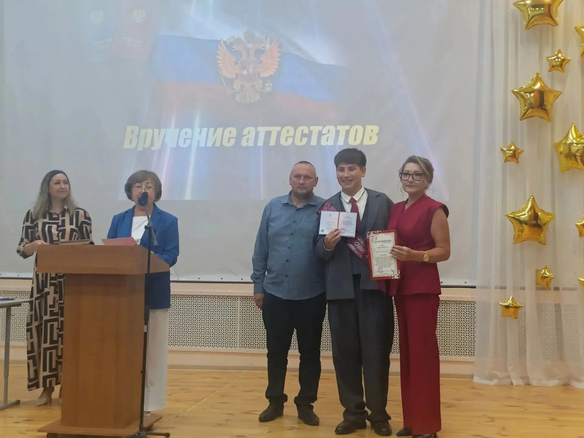 🎓 Золотой выпуск 2026!
 27 июня лицей проводил во взрослую жизнь 35 талантливых выпускников. И этот