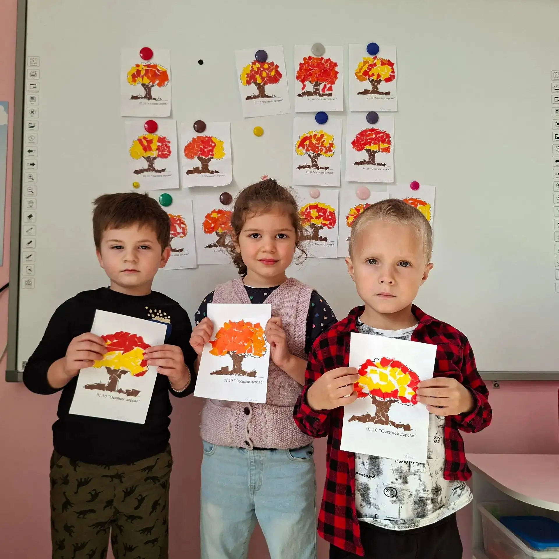 Осеннее волшебство в группе «Золотая рыбка»! 🍂