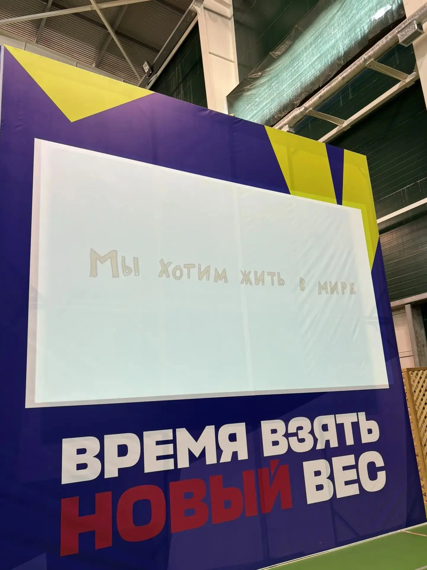💪 В Сукко продолжается Всероссийский турнир по тяжёлой атлетике — и спорт здесь стал н...