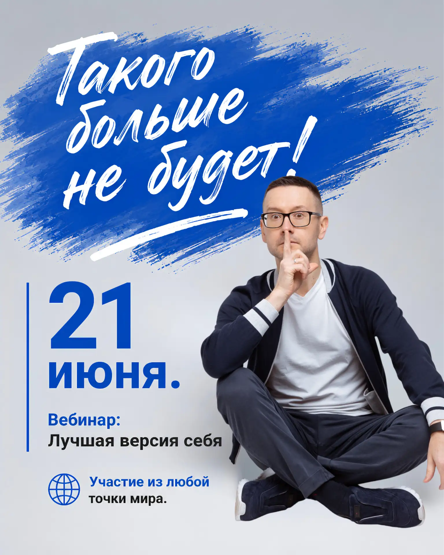 Пользуйтесь, все в жизни приходит и уходит, обычно уже не возвращаясь. Но то, что вы использовали, т