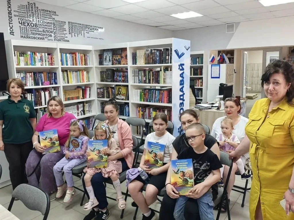 📚 Познавательное путешествие «История букв» в Новоазовске
