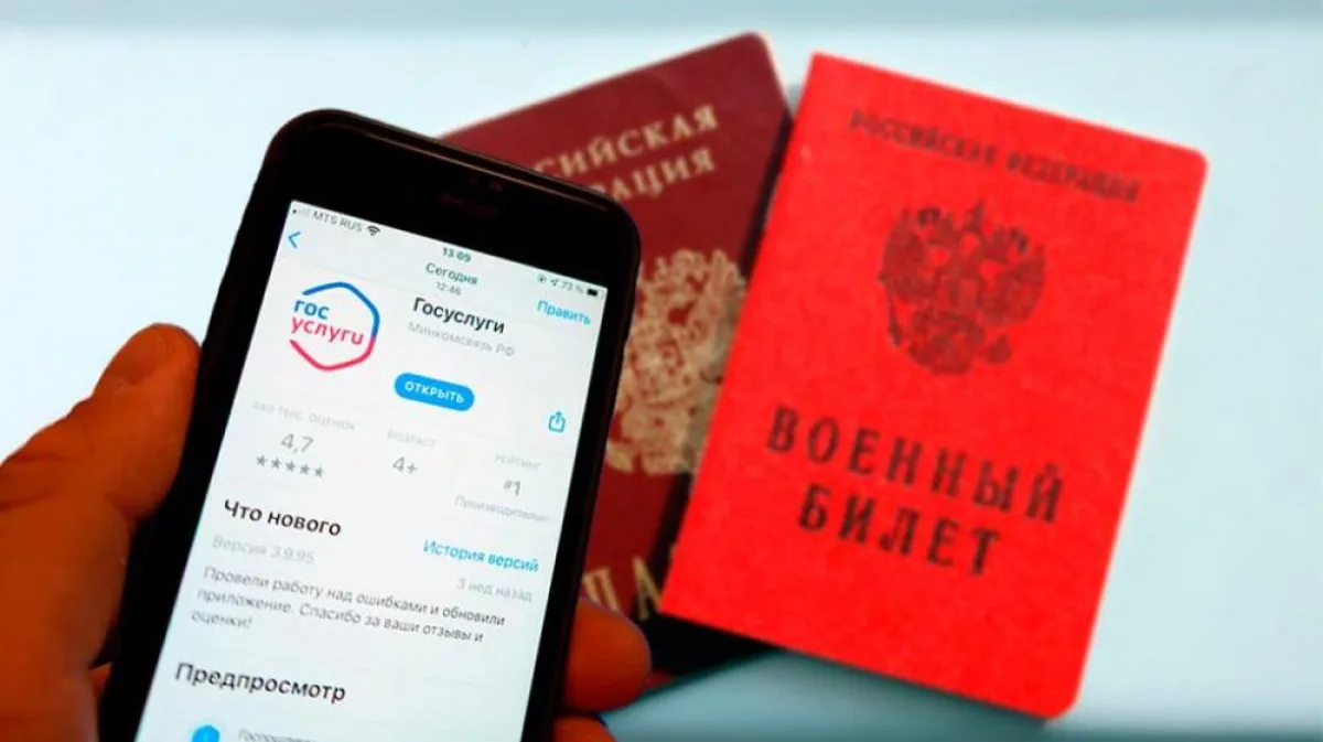Уважаемые  жители Усть-Илимского муниципального округа!
Администрация Усть-Илимского муниципального 