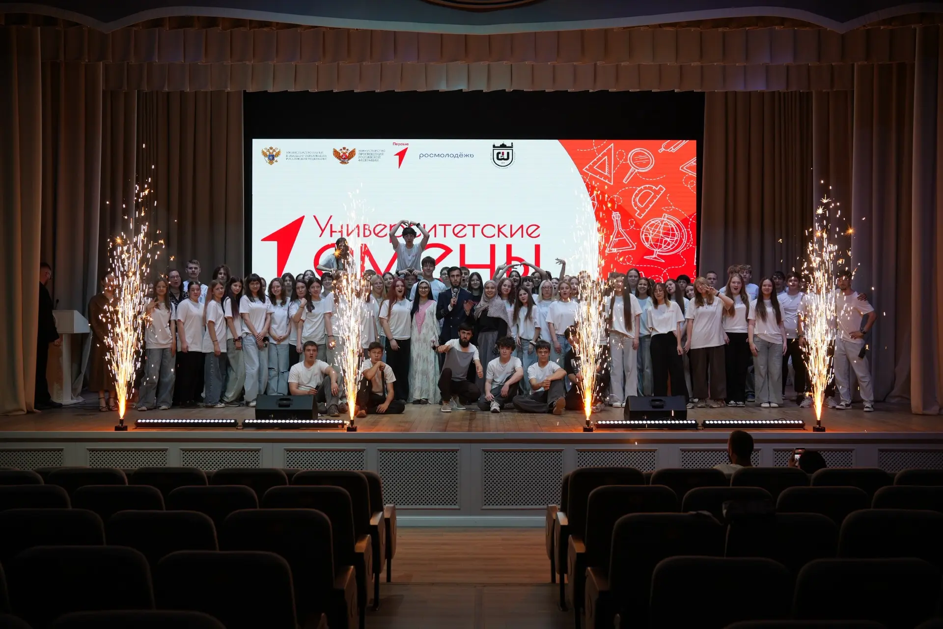 🎉 Закрытие первой Университетской смены в 2026 году 

🎓11 июня прошло мероприятие закрытия первой 