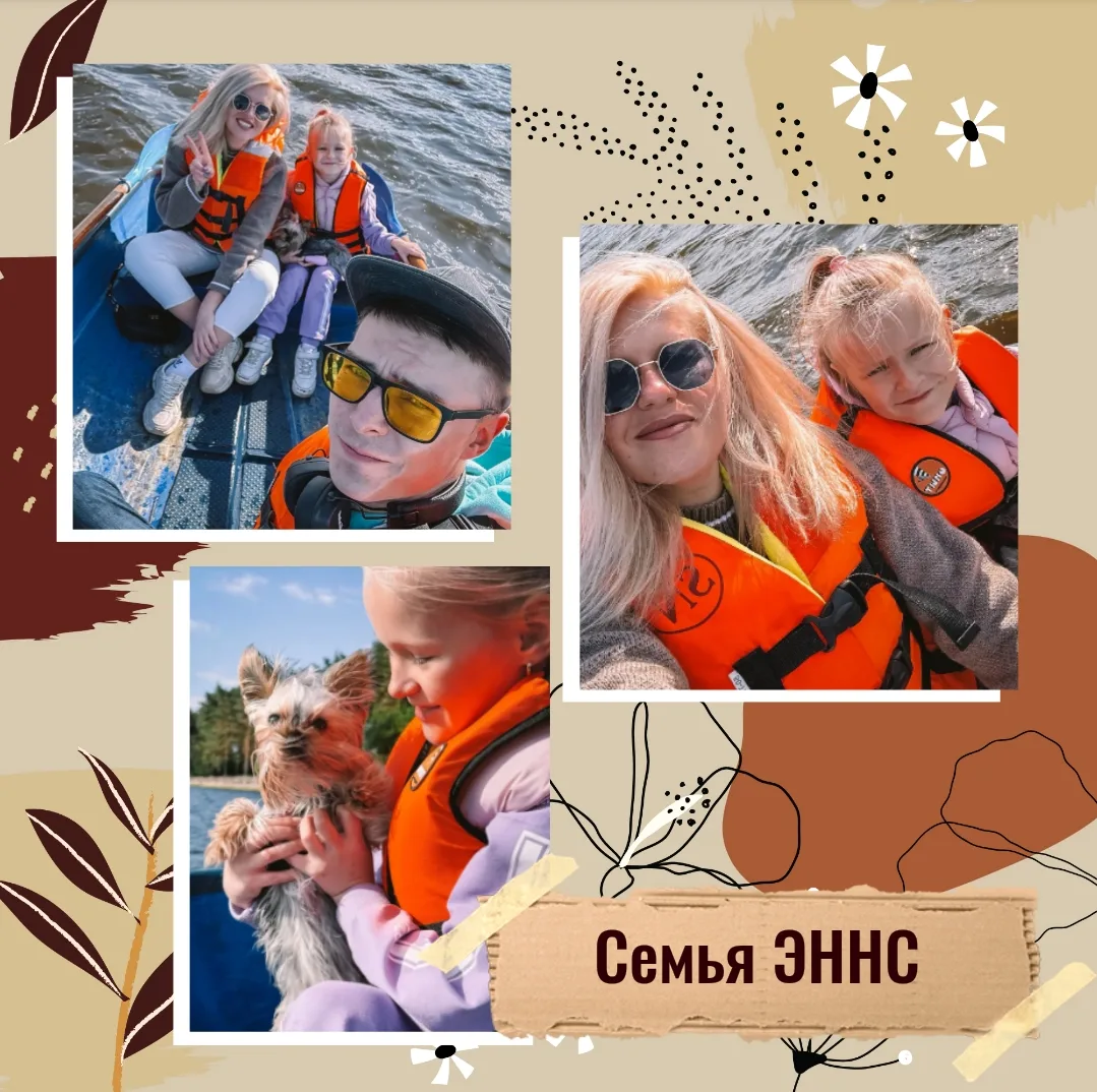 📸 В объективе фотомарафона — семья, где слово «не могу» не в ходу, а девиз звучит как ...