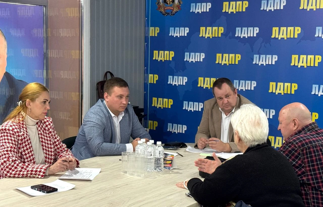 ⚡️Право на защиту: юристы ЛДПР помогают жителям Донецка отстоять свои права