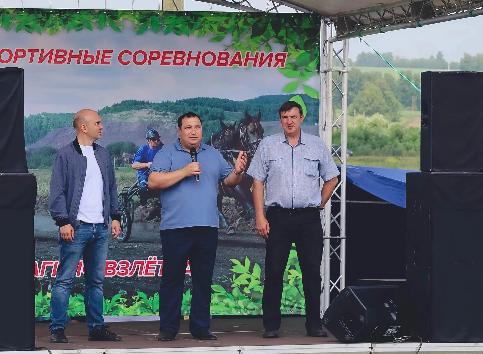 28 июня в Курагино состоялись окружные конно-спортивные соревнования, посвящённые проек...