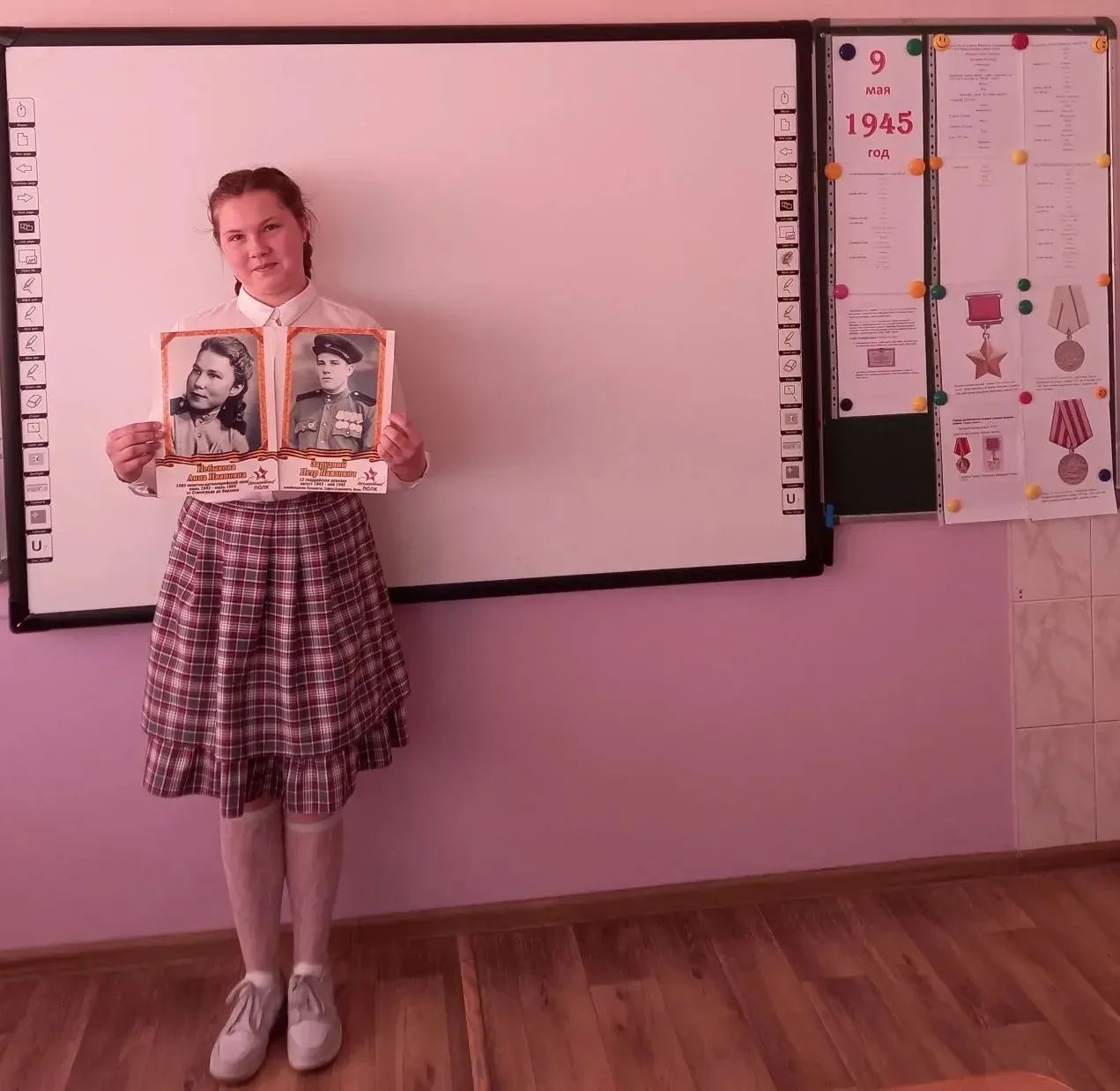 🌟 Урок памяти в 4 «Г»: семейные истории о Великой Победе 🌟  Сегодня в 4 «Г» классе прошёл особенный 