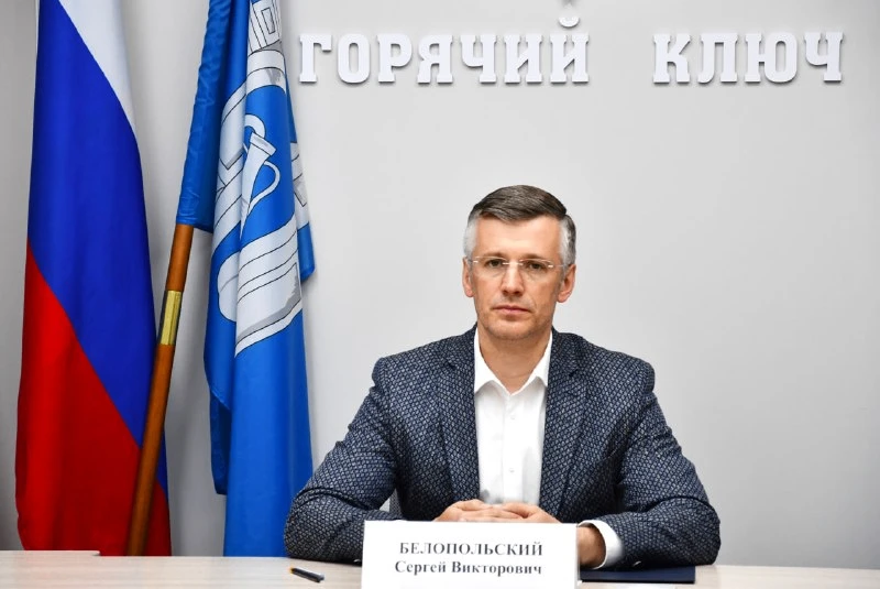 📌 Глава Горячего Ключа принял участие в заседании краевой межведомственной рабочей группы по развити