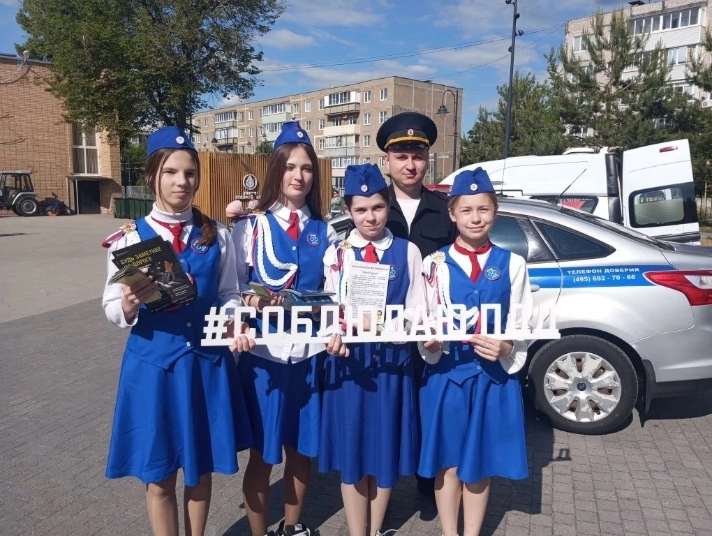 "Город профессий" в Зарайске                                                           ...