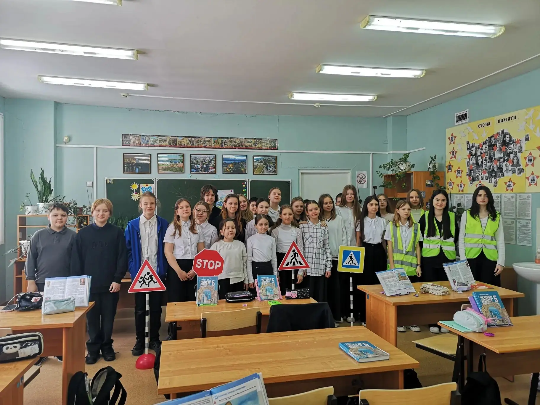 Уроки безопасности в школе    С 16 по 20 марта в школе будут проходить мероприятия  в рамках акции «