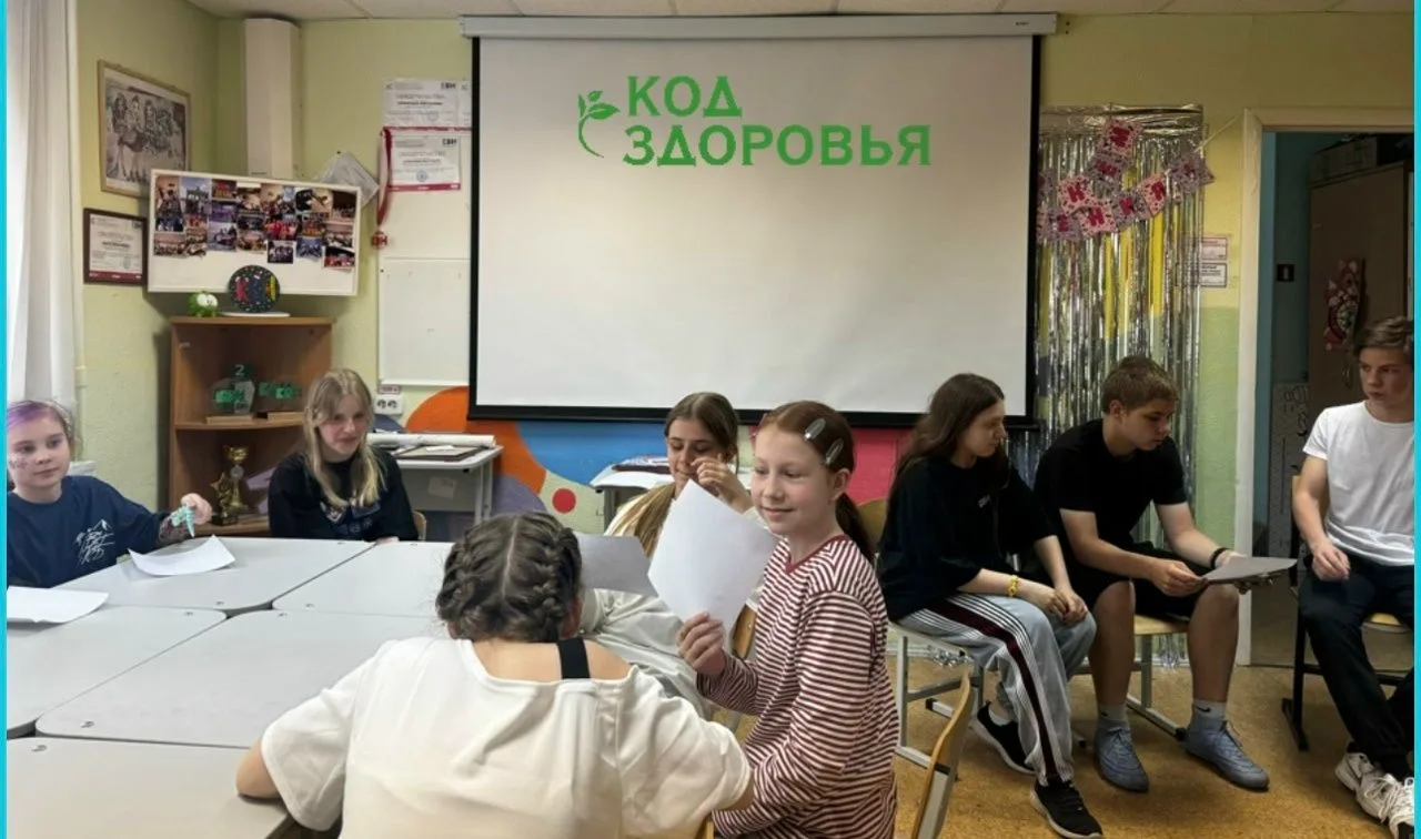 📌В клубе по месту жительства «Профи» состоялся увлекательный квест «Код здоровья», пос...
