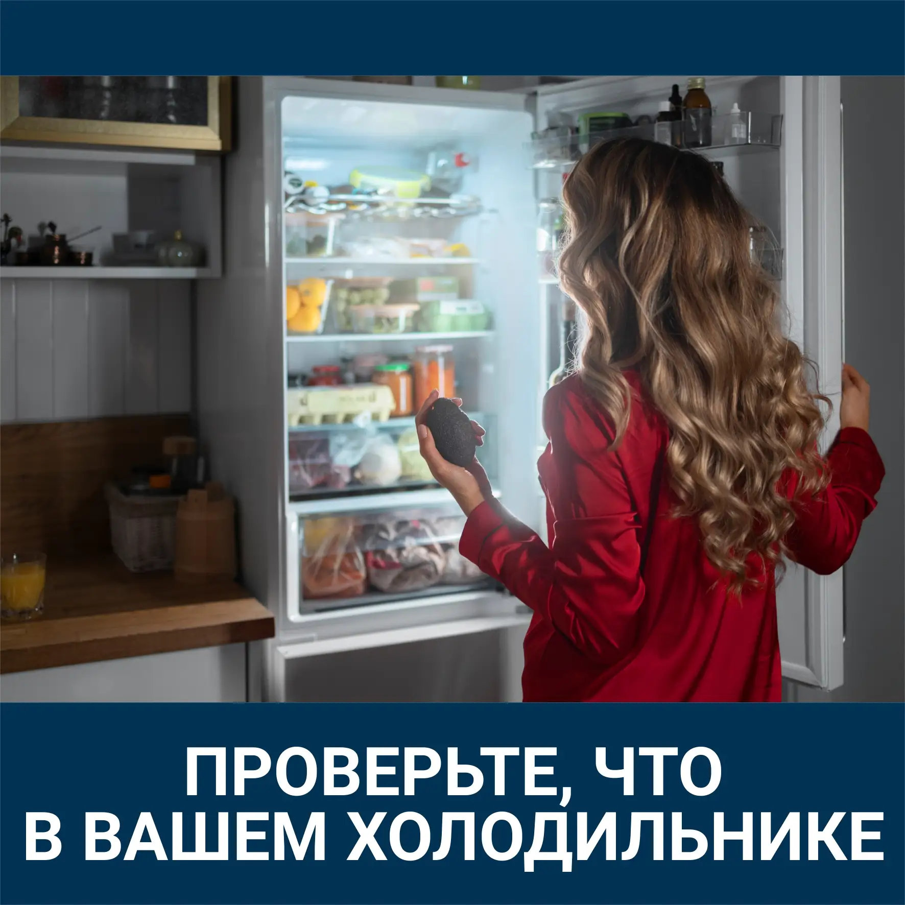 12 ПРОДУКТОВ С МУСОРОМ В СОСТАВЕ — КОТОРЫЕ ЕСТЬ ПОЧТИ У ВСЕХ ⠀ Вы читаете состав на упаковке? ⠀ Боль