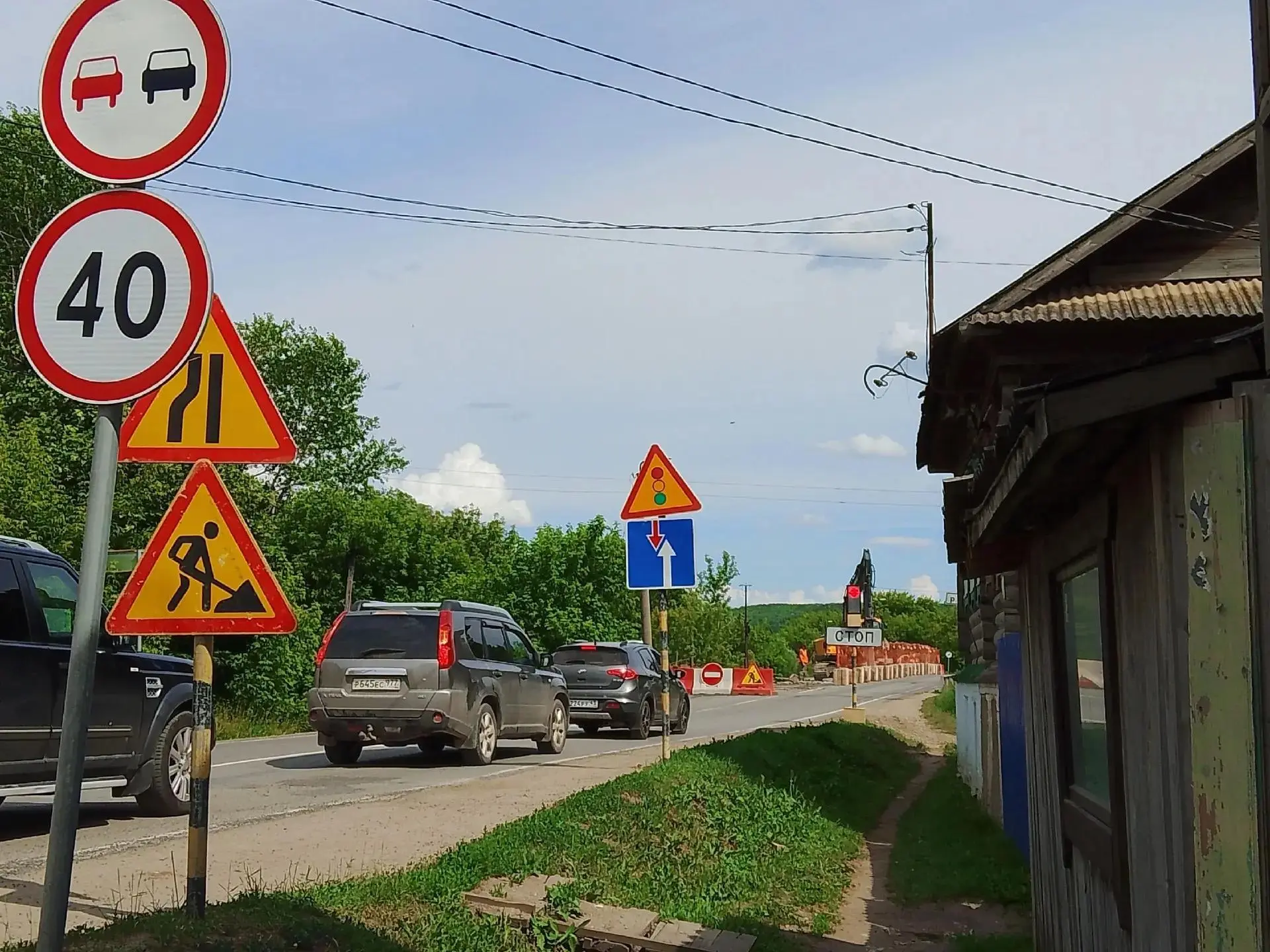 🚧 В Кировской области приступили к ремонту моста через реку Уржумка. 
Объект находится на дороге Ки