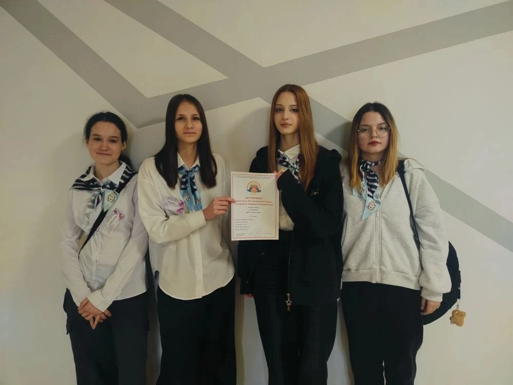 20 марта в Рязани прошёл городской форум школьных служб примирения «Мосты» — площадка, ...