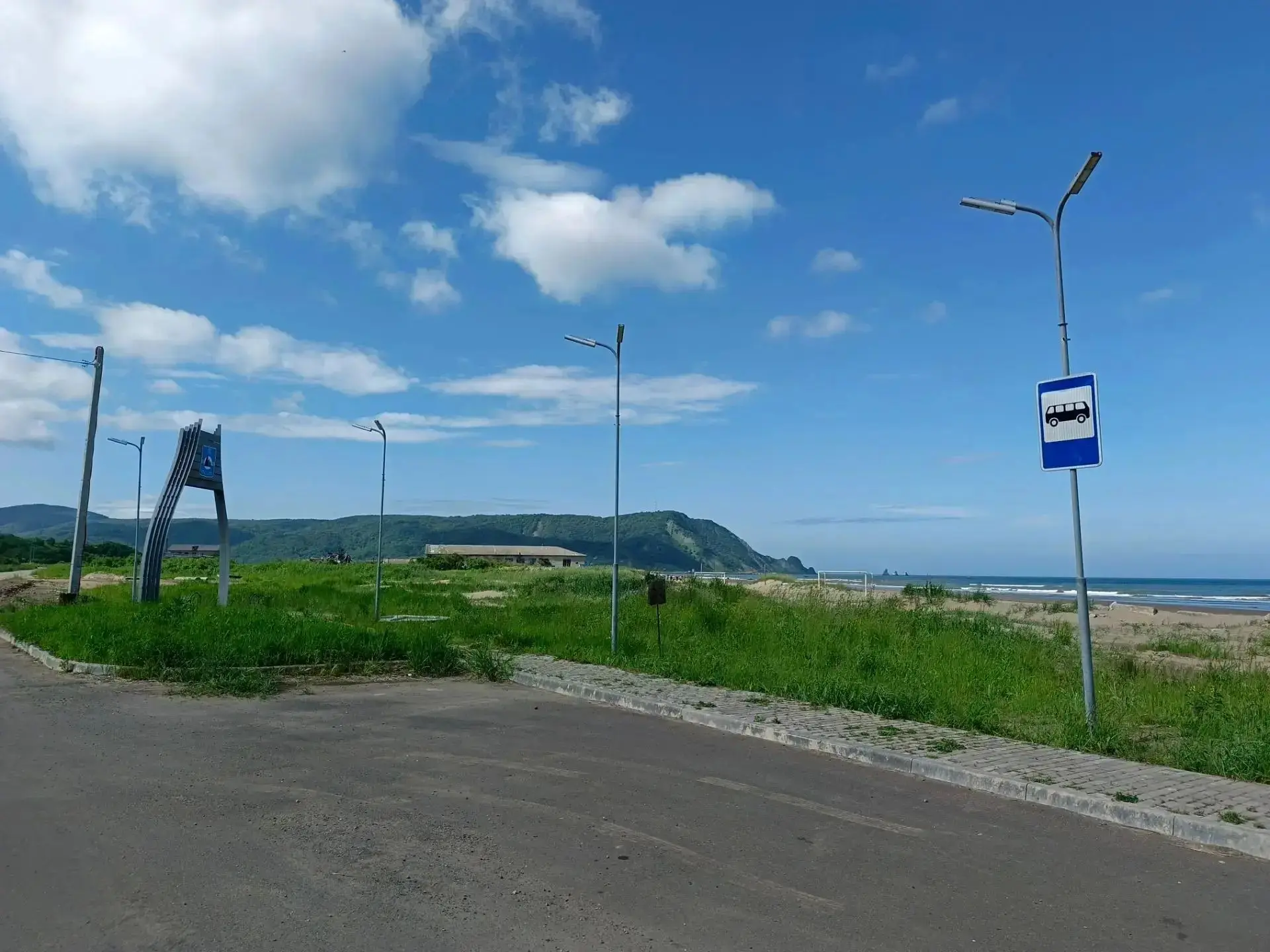 Уважаемые жители и гости города!