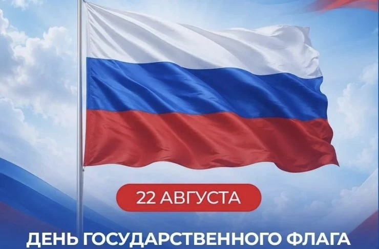 Уважаемые дагестанцы!