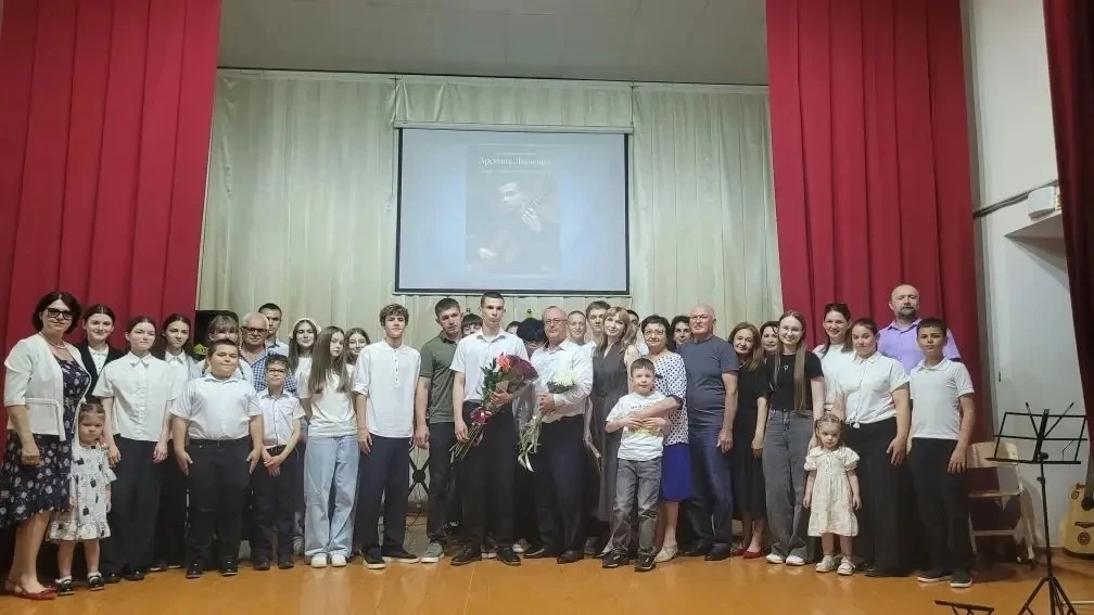 В стенах Центра детского творчества состоялся сольный концерт учащегося класса гитары - Арсения Ляше