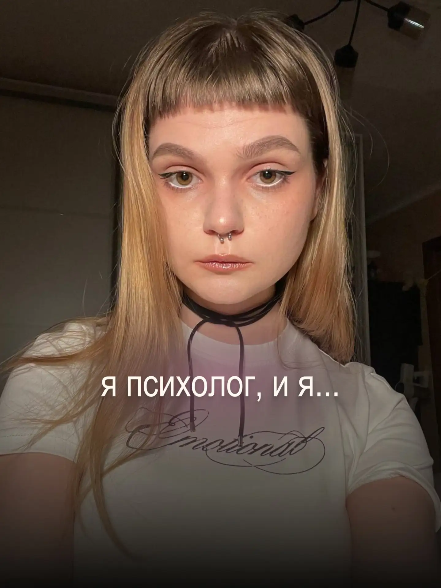 немного самоиронии 🐈
