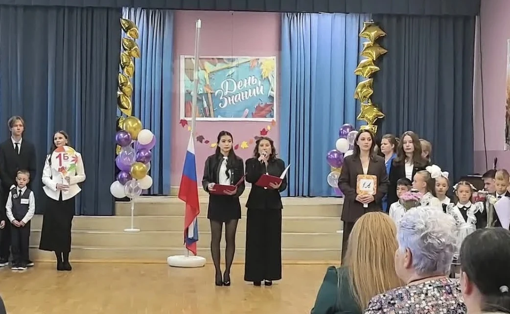 Сегодня наш школьный порог переступили не только нарядные первоклашки и повзрослевшие в...