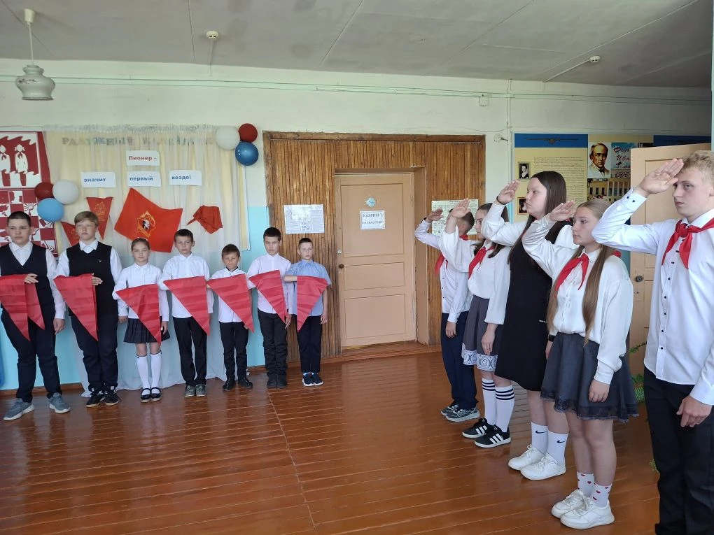 🙋‍♀️🥁19 мая — День пионерии🙋‍♂️🥁