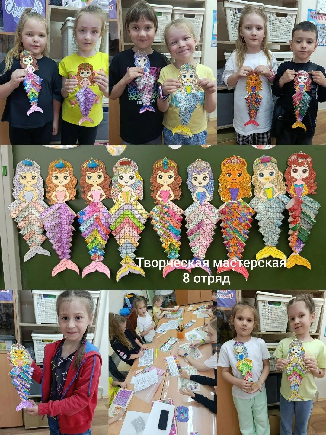 ✨Будни "Солнечного" ✨