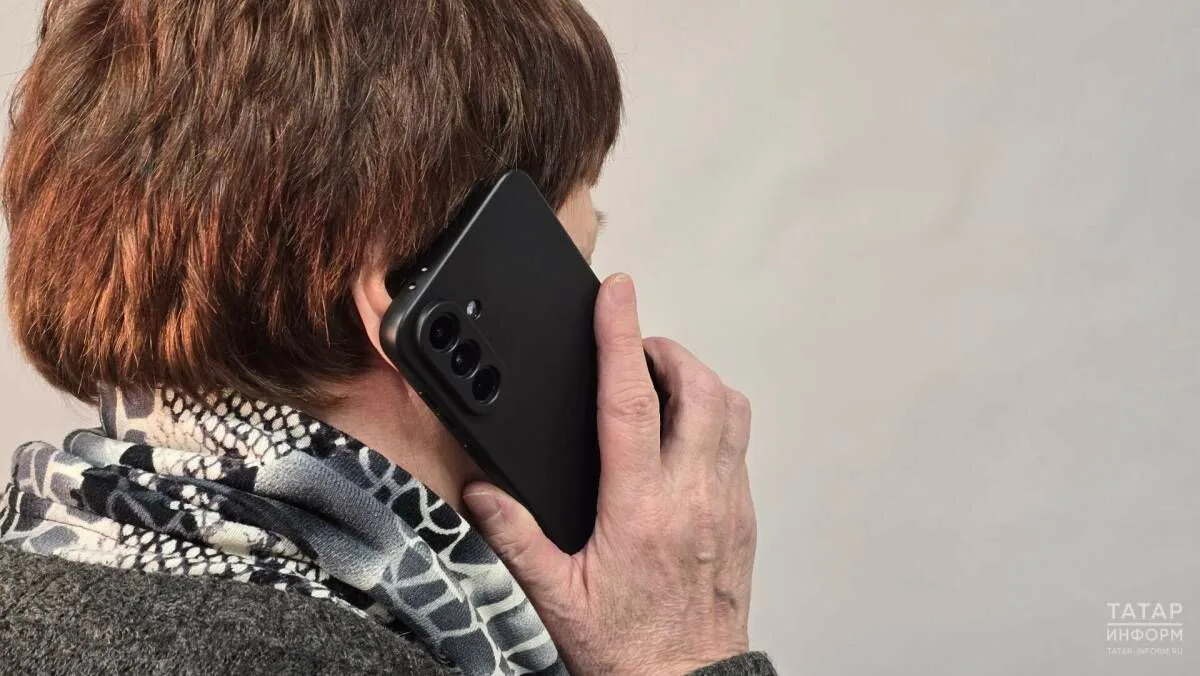 📞 В рамках Декады пожилых людей организуют «Горячую линию»