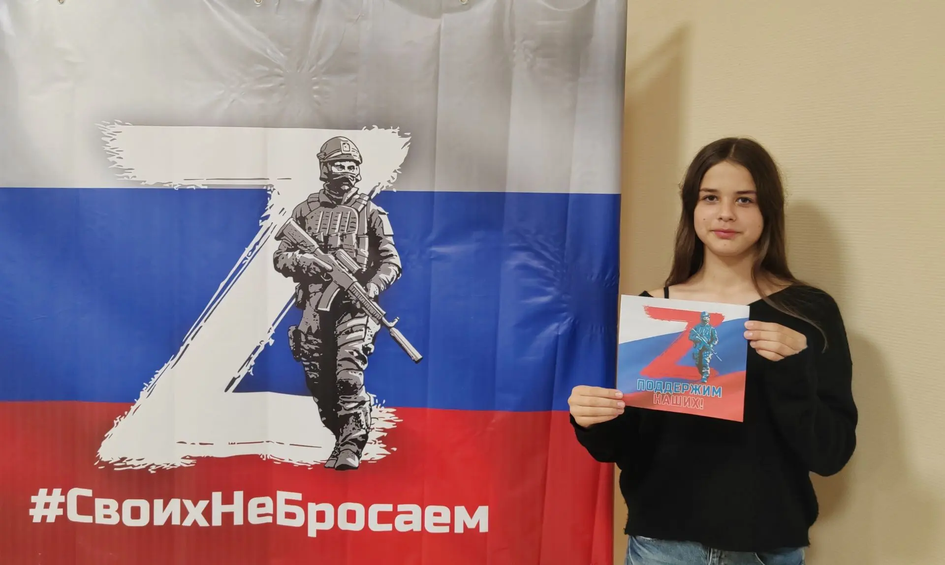 «Спасибо нашим героям»: морозовчане поддержали российских военных

В Сибирьчанском сельском клубе пр