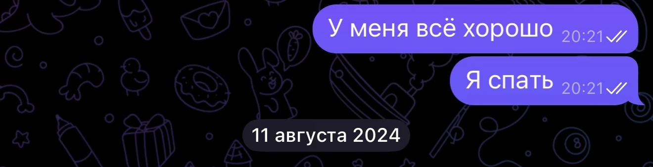 Сейчас идут тяжелейшие дни сражений по всему фронту. Это не так чтобы сильно заметно обычным людям, 
