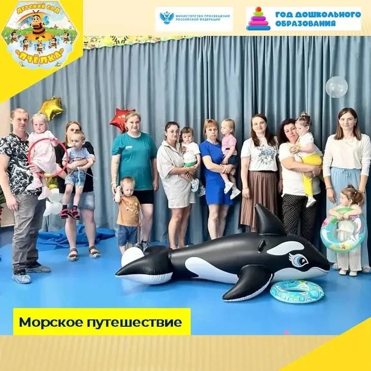 Группа кратковременного пребывания "Крохи" - это отличная возможность малышу вместе с м...