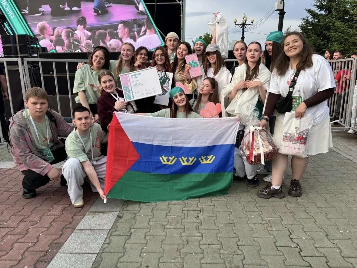 🍀 Делегация Тюменской области стала «Прорывом года» на «Российской студенческой весне» 
 
Всероссий