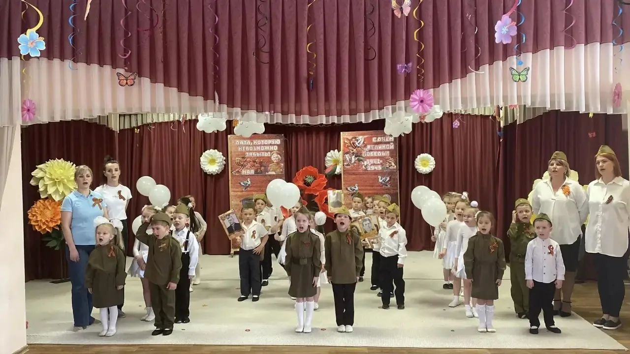 🇷🇺Воспитанники МАДОУ МО г. Краснодар "Детский сад №43" приняли участие в фестивале "Д...