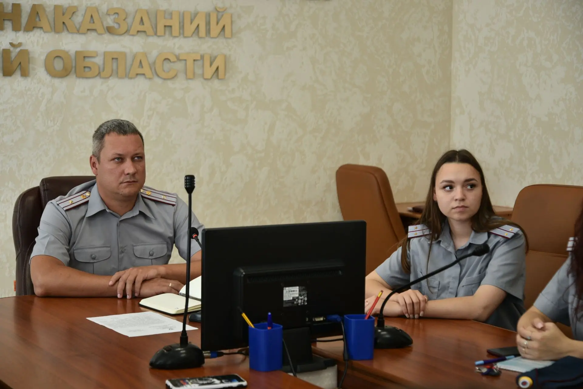В УФСИН России по Калужской области состоялся круглый стол с участием представителей ра...