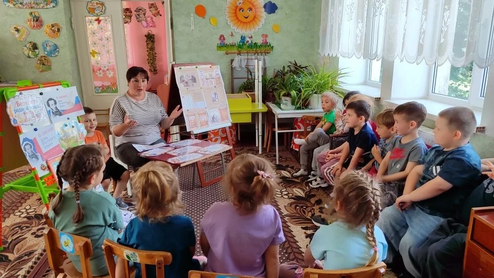 📖 Пушкинский день: путешествие в сказку