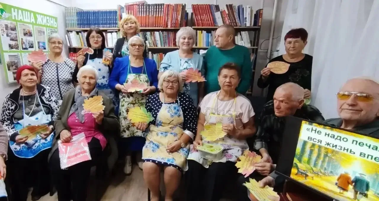 Не надо печалиться, вся жизнь впереди❤️✨