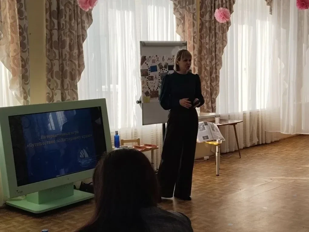 💬 25 февраля  в МАДОУ ЦРР д/с №121 г. Калининграда собрались воспитатели из разных уголков региона. 