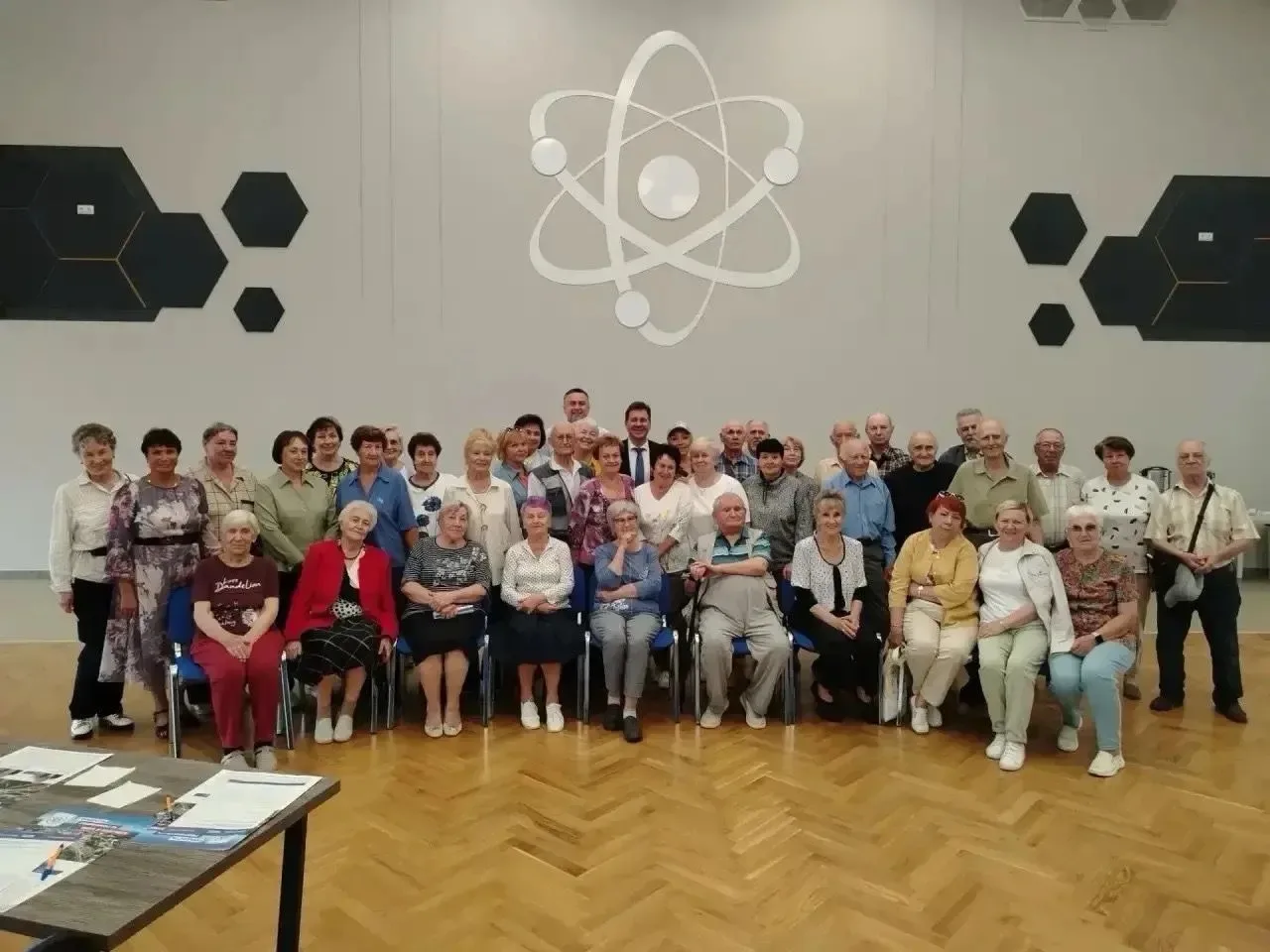 Сегодня День работника атомной промышленности.