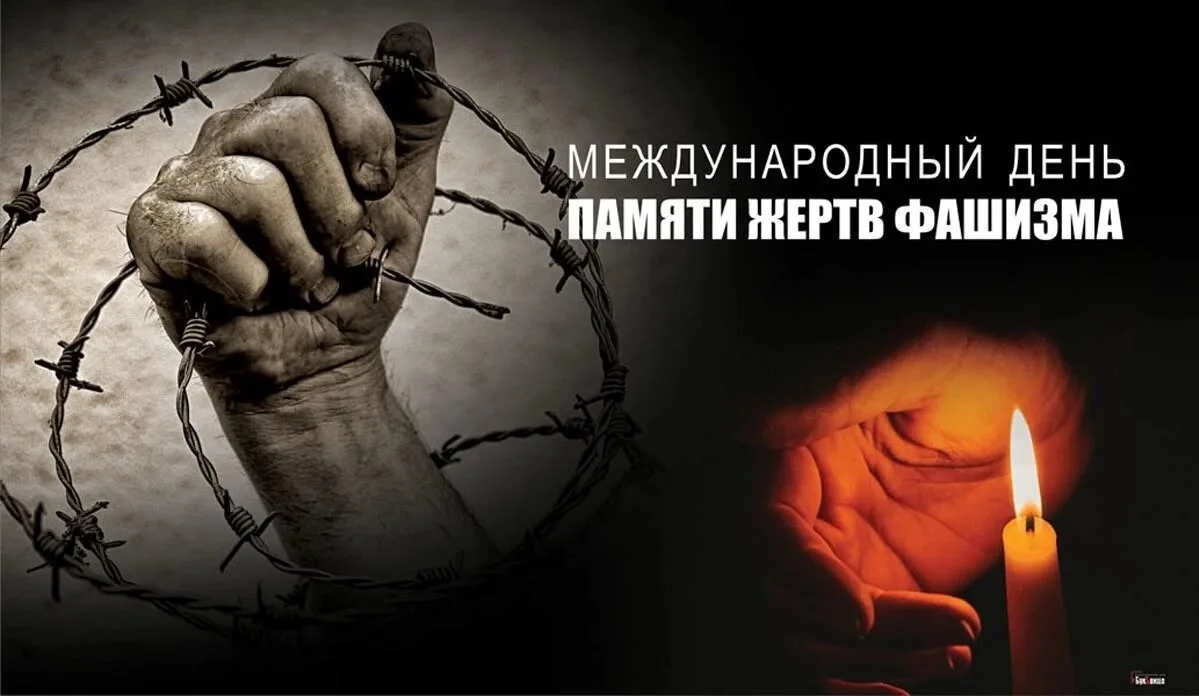 🙏Ежегодно каждое второе воскресенье сентября в России и в других странах мира отмечает...