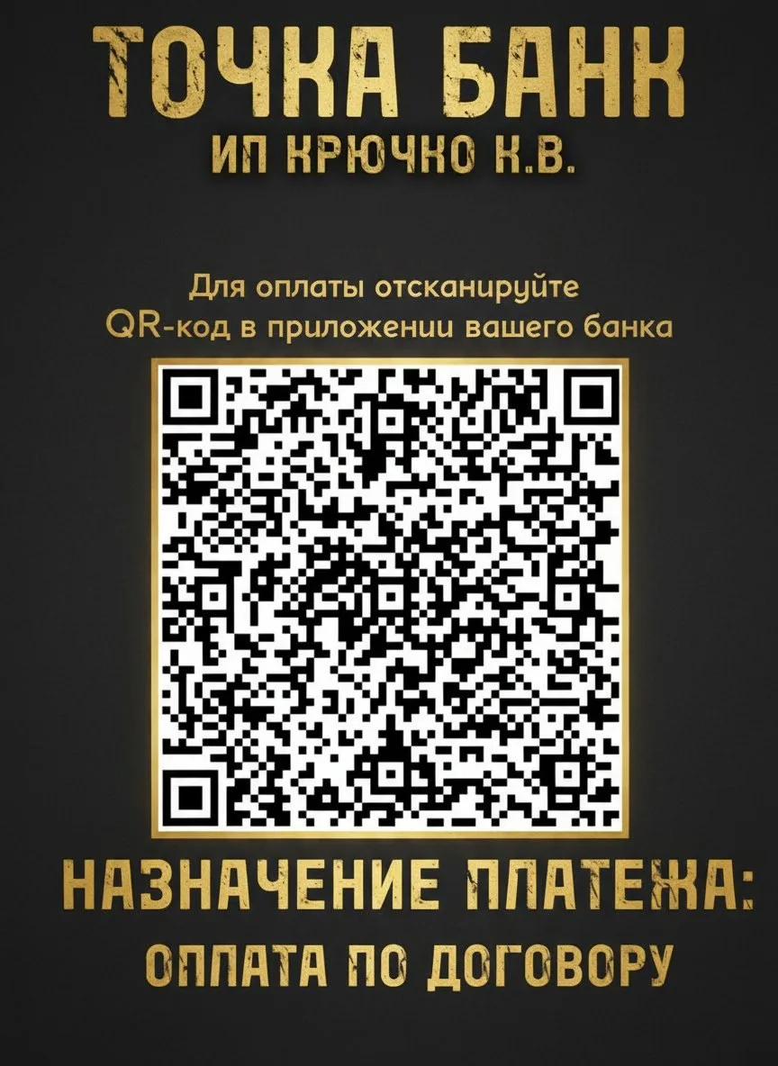 СТОП УЖЕ ЧЕРЕЗ 2️⃣ ЧАСА 🫨