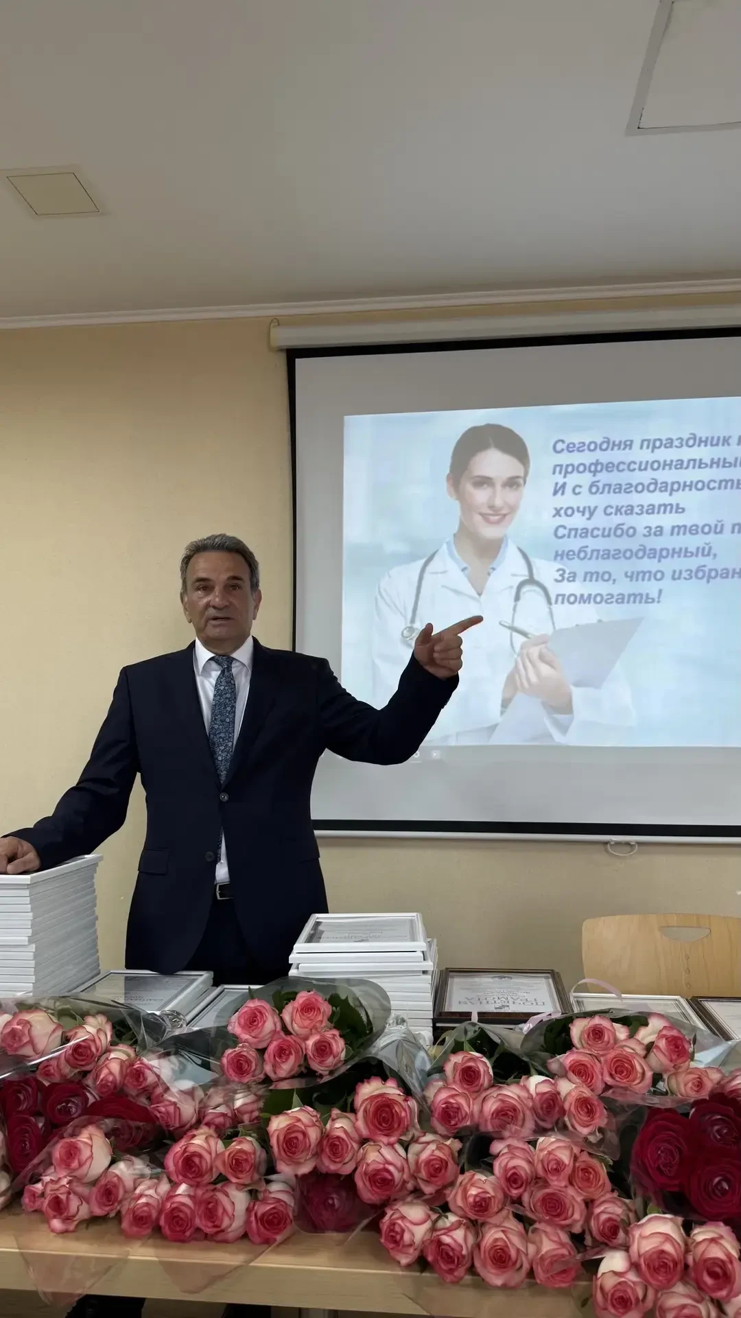 Сегодня , 21 июня, в нашей стране отмечается День медицинского работника. Это праздник врачей, медсе