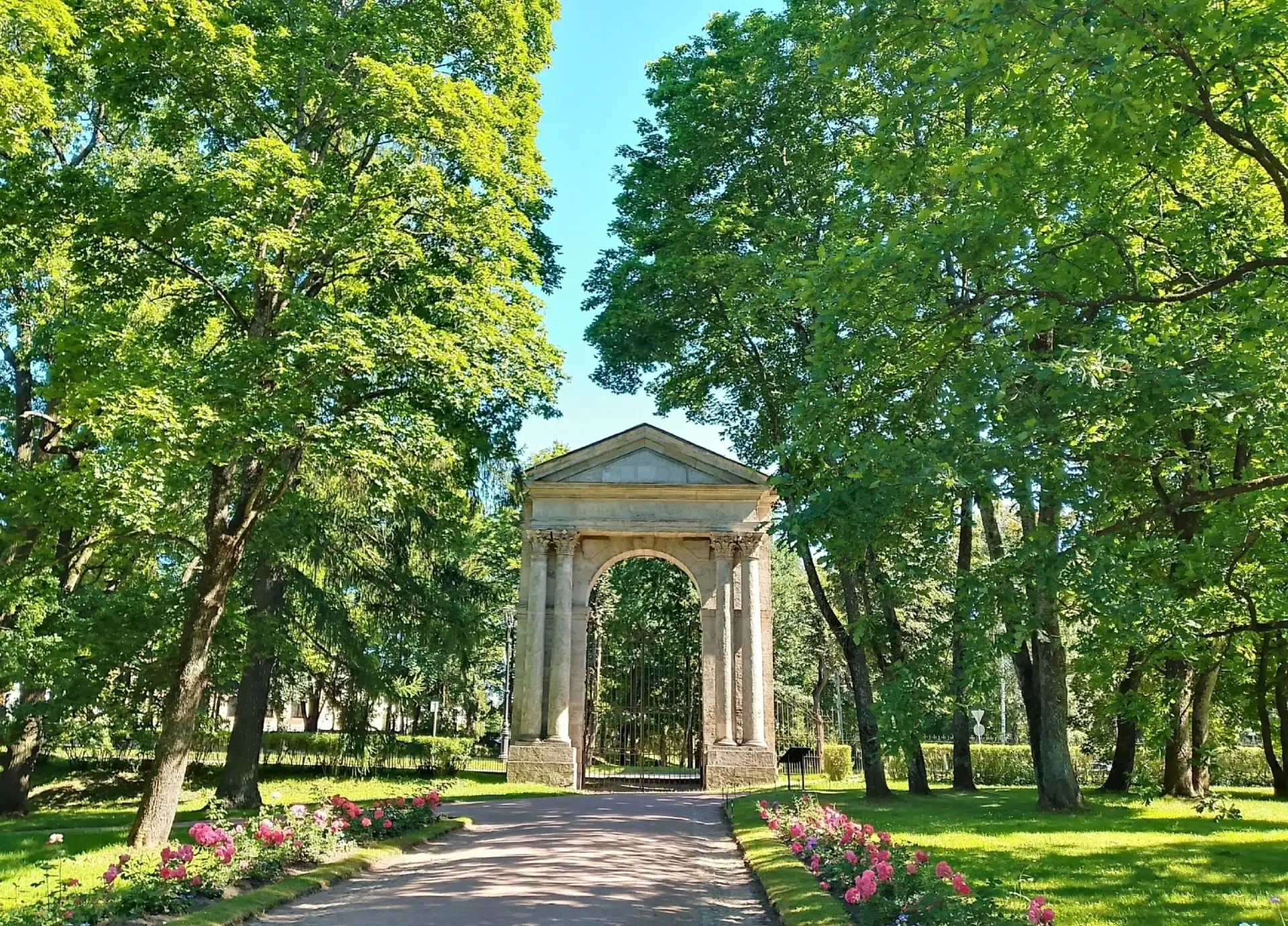 Гатчина.