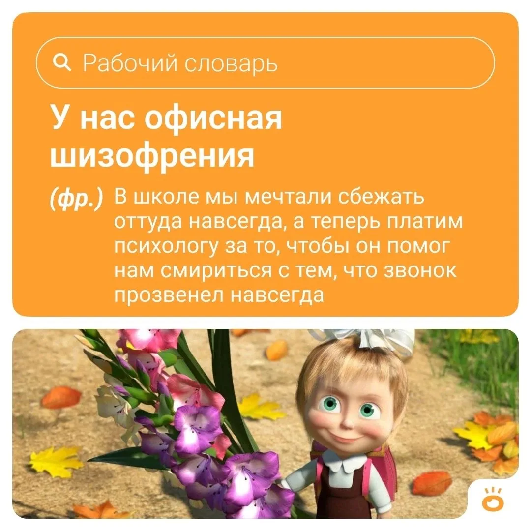 Изображение 1 к публикации «Поиск | 72.RU | Работа в Тюмени»