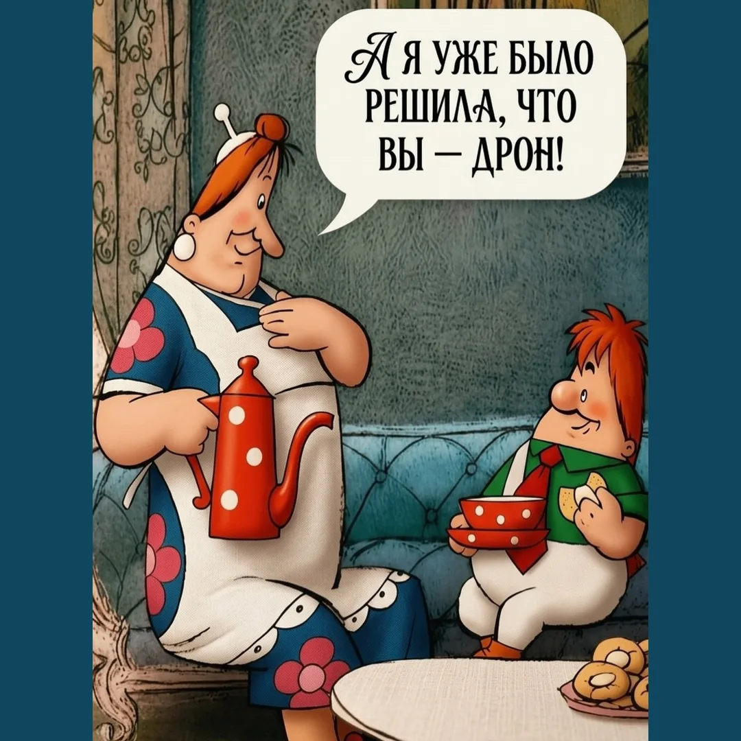 Черный юмор или Дни японской культуры

Спросила у японоведа: "Правда ли, что если я:
- сплю в коридо
