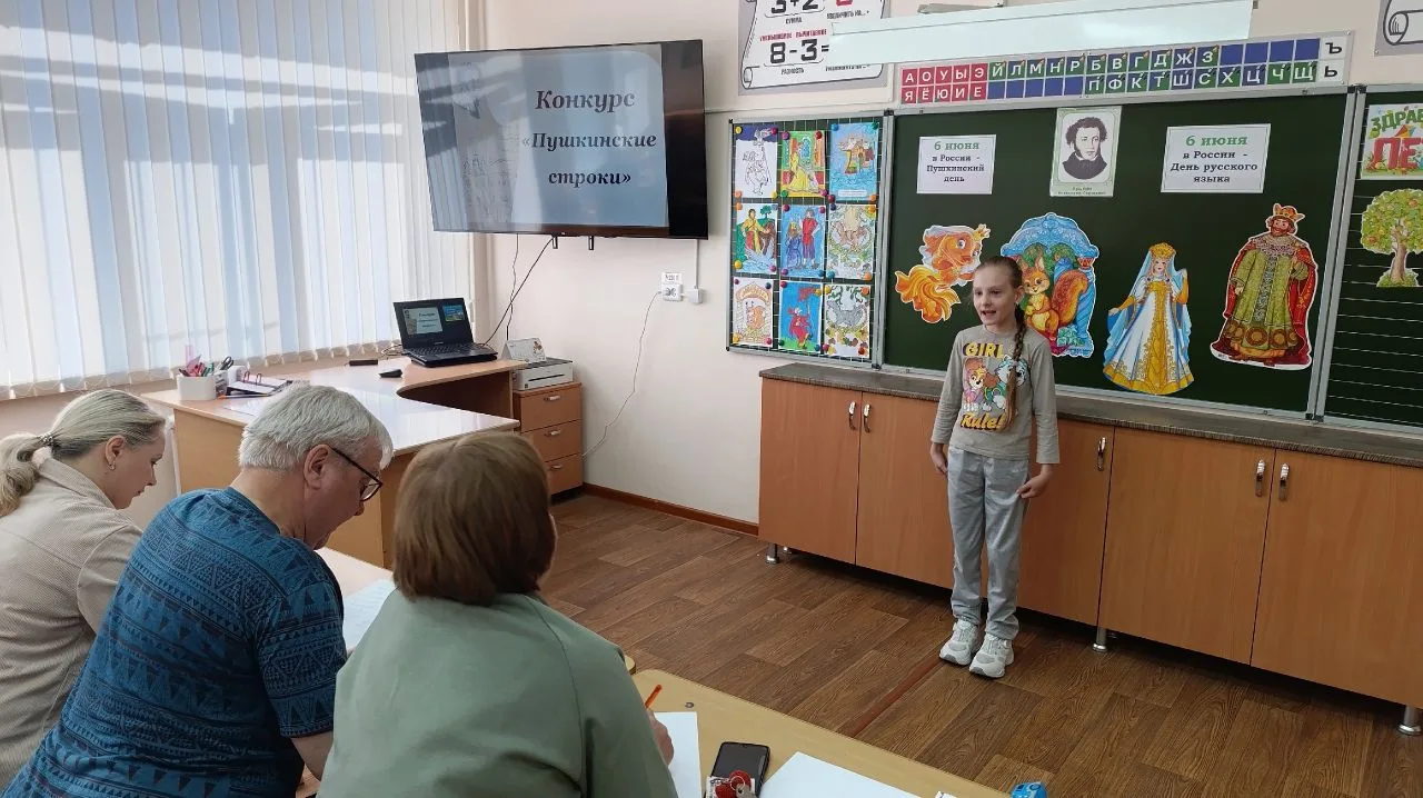 📖📖В школьном лагере с размахом отпраздновали Пушкинский день.