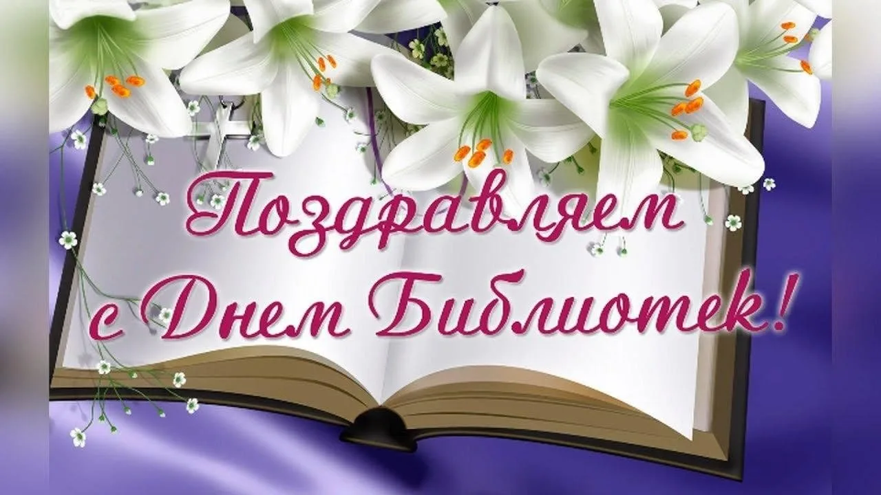 Дорогие коллеги!