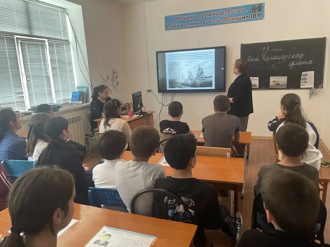 13 мая в России ежегодно отмечают День Черноморского флота. Дата праздника неизменно из...